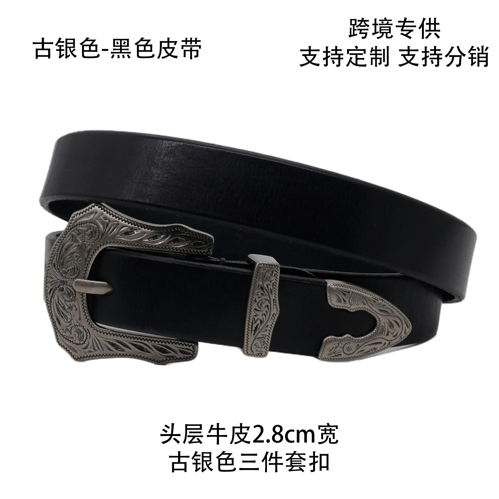 Top Grain Cowhide Leather Belt For Men And Women - Fashion Retro Vintage Versatile Luxury Slim & Wide Waist Belt - Thumbnail 3