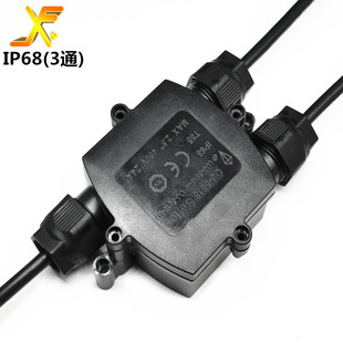 IP68��ͨ��ˮ�Ӿ��Б���·����ƺ��һ�M����늾����^��ˮ���o��