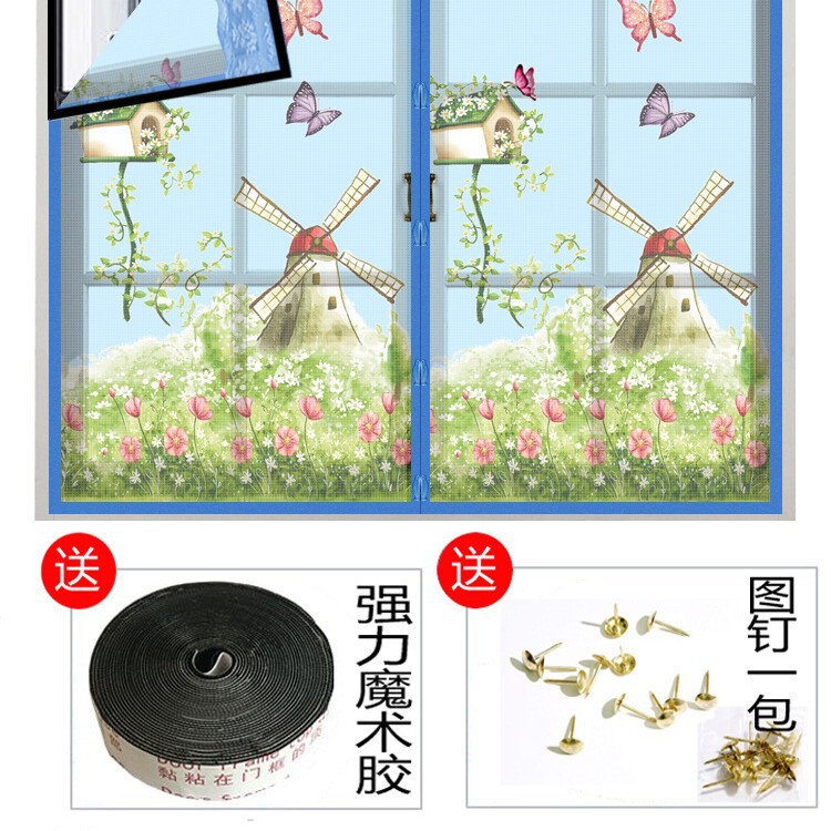 Love bird can split encryption invisible gauze magnetic anti-mosquito window screen free magnetic stripe window screen door net curtain