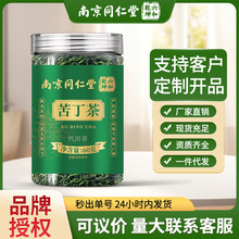 �Ͼ�ͬ���ÿඡ��С�~�ඡ��2026�²���Ʒ��ѿ�B����F؛���l���l