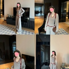三件套春秋休闲风撞色针织背心外搭显瘦修身开衫上衣休闲裤套装女