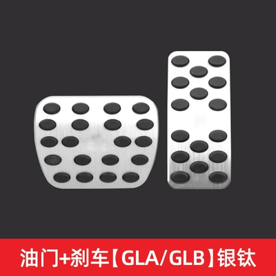 supplies, Dekorativ pedal başlıqları - throttle-brake-glaglb-silver-titanium