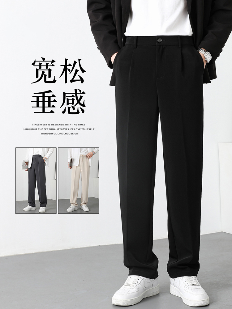 Summer Drape Casual Men's Straight Loose Wide-Leg Suit Pants with Semi-Elastic Waistband in Stock