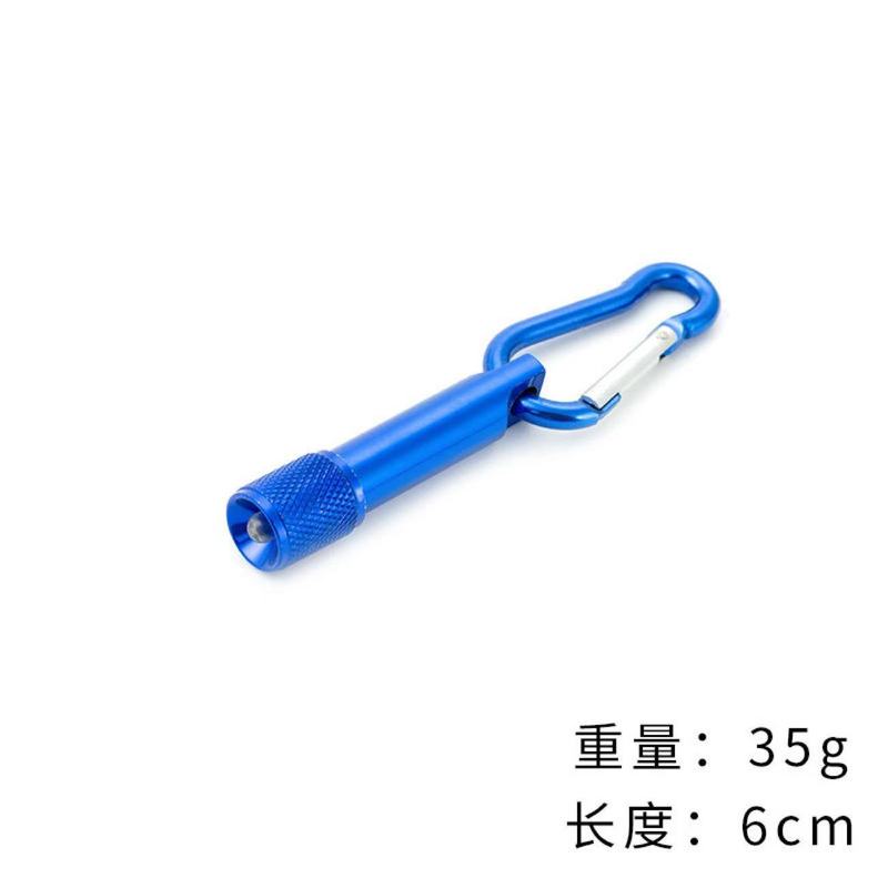 T迷你定logo小手电 登山扣小手电迷你强光电筒 LED手电筒批发|undefined
