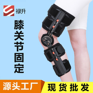 ϥ�P���̶�֧����֫�Ȳ�֧���x�ǰ��°��o�ߏS�ҿ��{��ϥ�w�̶���