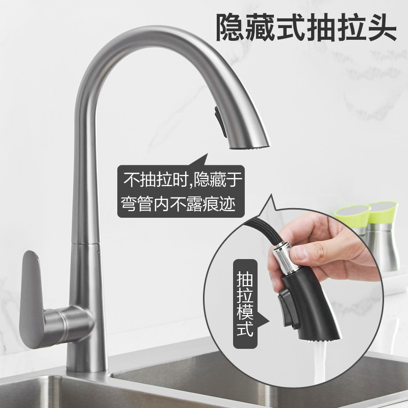 Cocina todo el grifo del fregadero de cobre para aumentar el calor y el frío de la pistola de punta oculta grifo gris lavabo de verduras fregadero