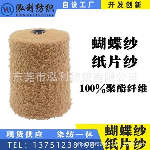 ��������С���L��ʽ������������Ƭ�����Ѽ����Ӽ���Ⱦ�����طN��