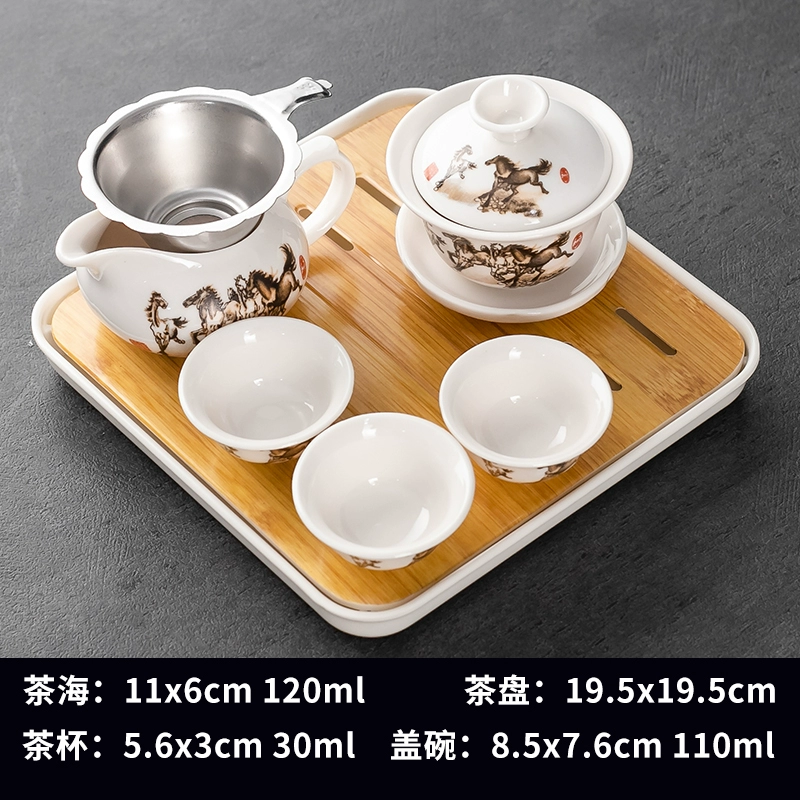 Tea set, ceramic tea cup, simple and elegant design