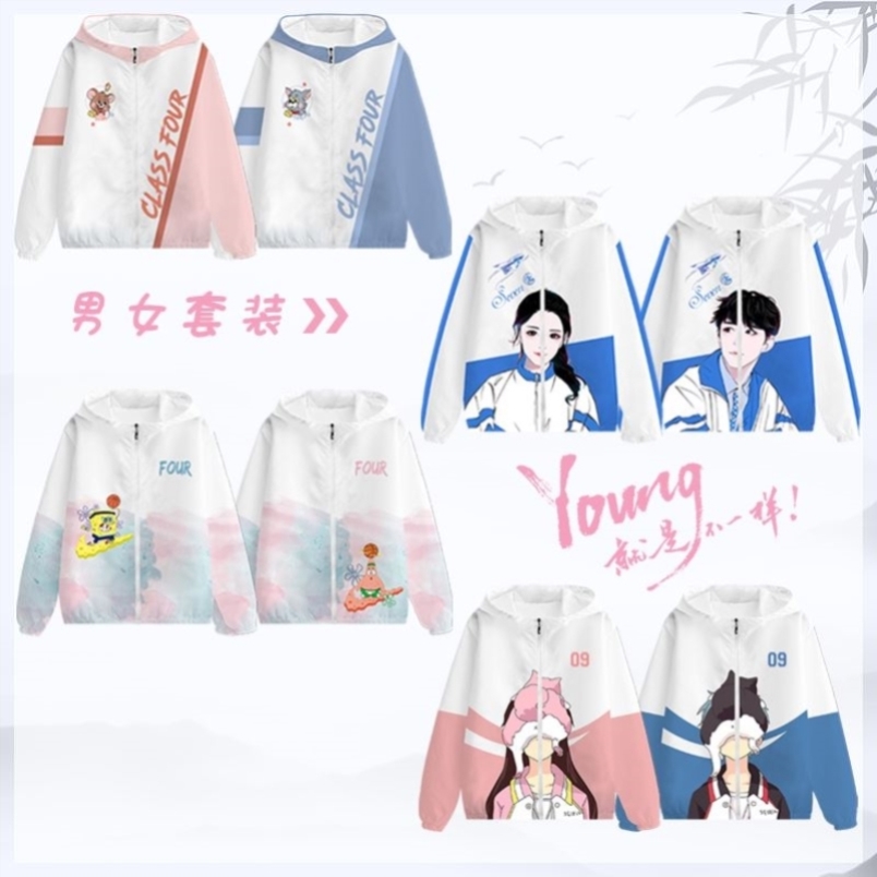 후드 윈드브레이커 10-E66-R39-B28