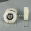 [36齿尼龙齿（黑轴）一个]