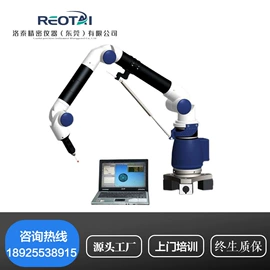 其他仪器仪表;测定仪;硬度计