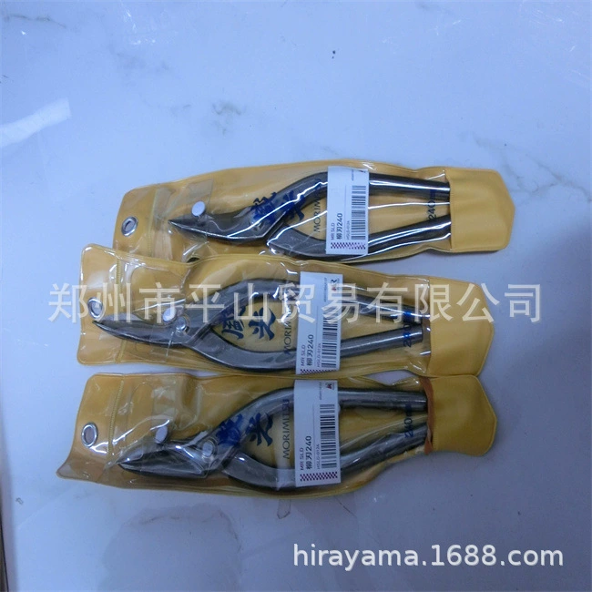 MORIMITU Shenguang бренд листового металла ножницы HSLD-0124