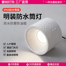 ���b��ˮͲ����������T�^���Ƶ�������T����ꖹⷿ����������