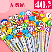 С�W�������С�YƷһ�꼉�W����С��ͯ�x�u��Ʒä�Ъ���Ԫ