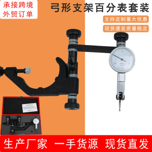 ������֧�����b�ܗU�ٷֱ��ƄӱP���әz�y�x�ܗU�ٷֱ��Üy������