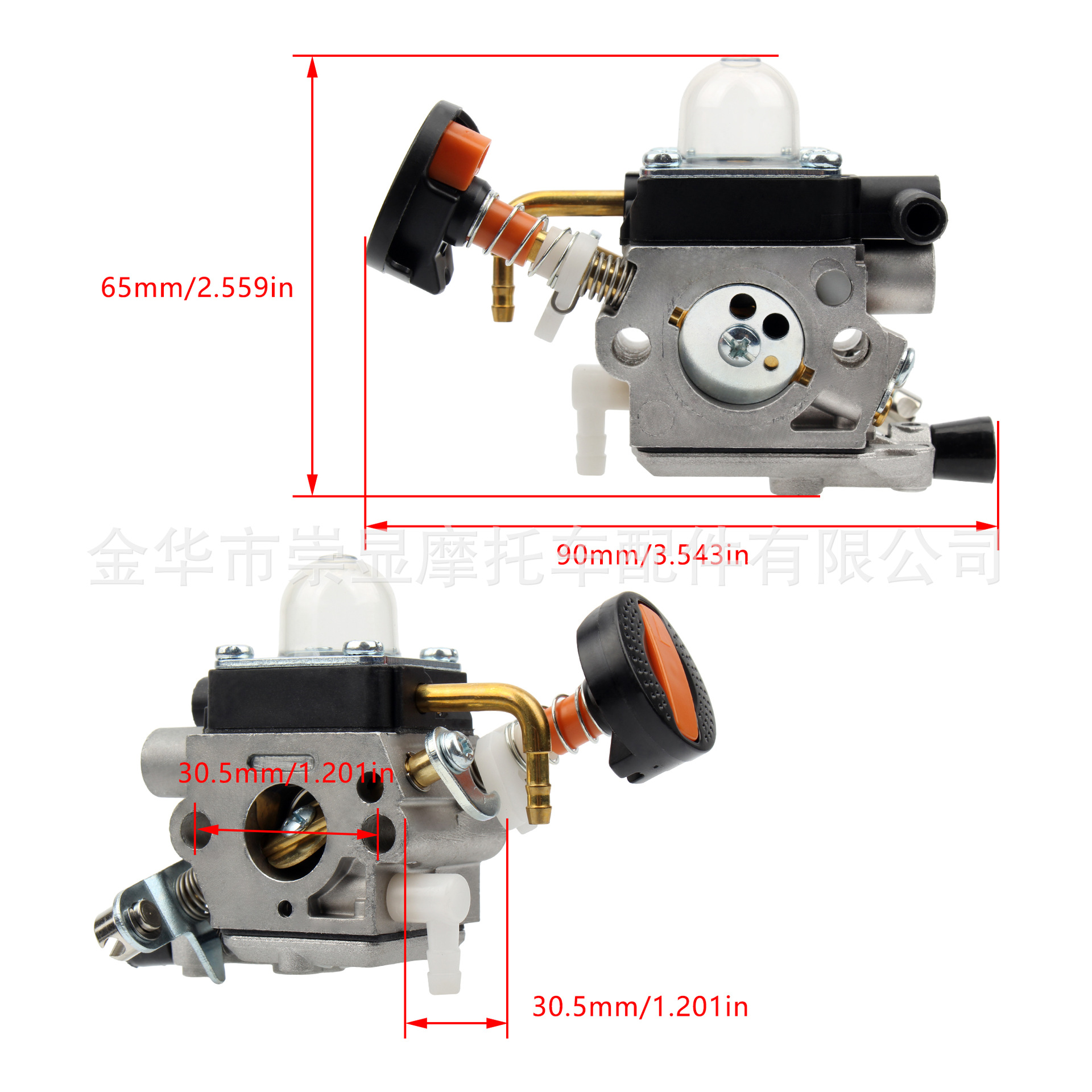Motorcycle Carburetor Parts Suitable for Stihl Hs82T Hs82R Hs87T Hs87R Carburetor Parts