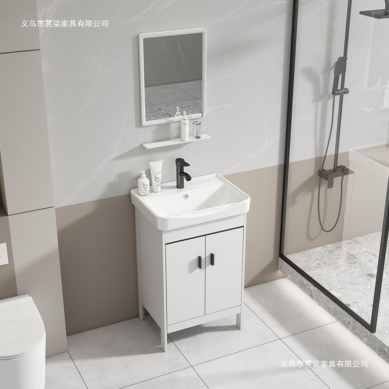 New Space Aluminum Floor Cabinet Bathroom Washbasin Washbasin Cabinet Combination Ceramic Washbasin Balcony Laundry Basin