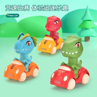 Динозавр-машинка инерционный для малышей 1–3 лет