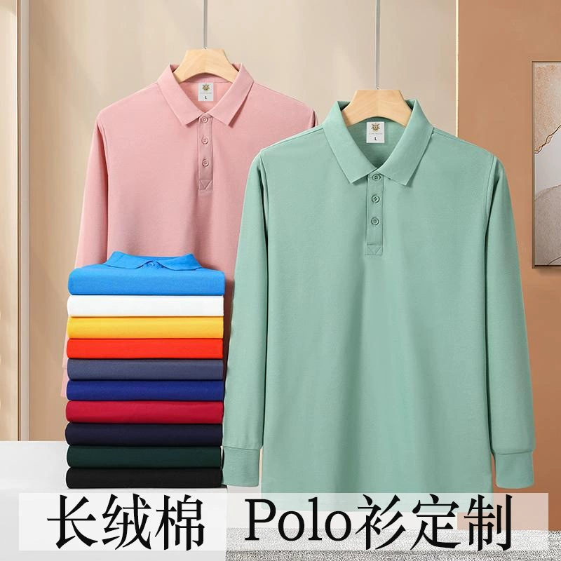Рубашка поло из длинного штапеля с длинными рукавами вышивка логотипа на заказ рабочая одежда фабрика одежды групповая одежда рабочая одежда рекламная рубашка на заказ