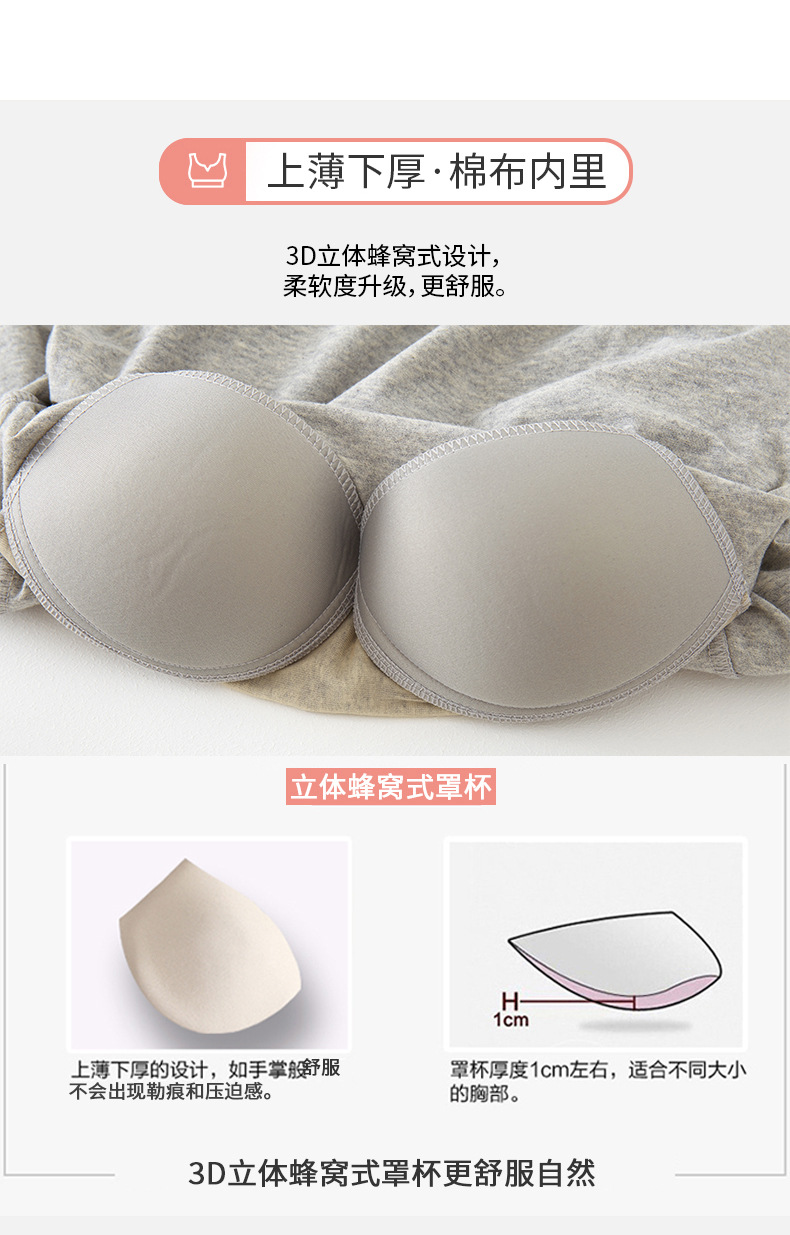 V01棉长袖 (7).jpg