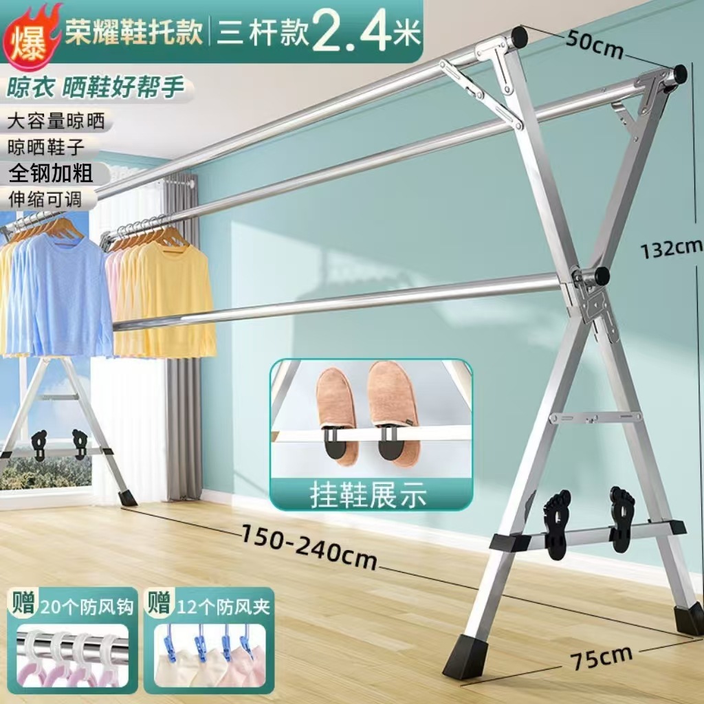 모든 강철 두꺼워지고 두꺼워진 2.7m 실린더 신발 지지대 + 클램프 후크