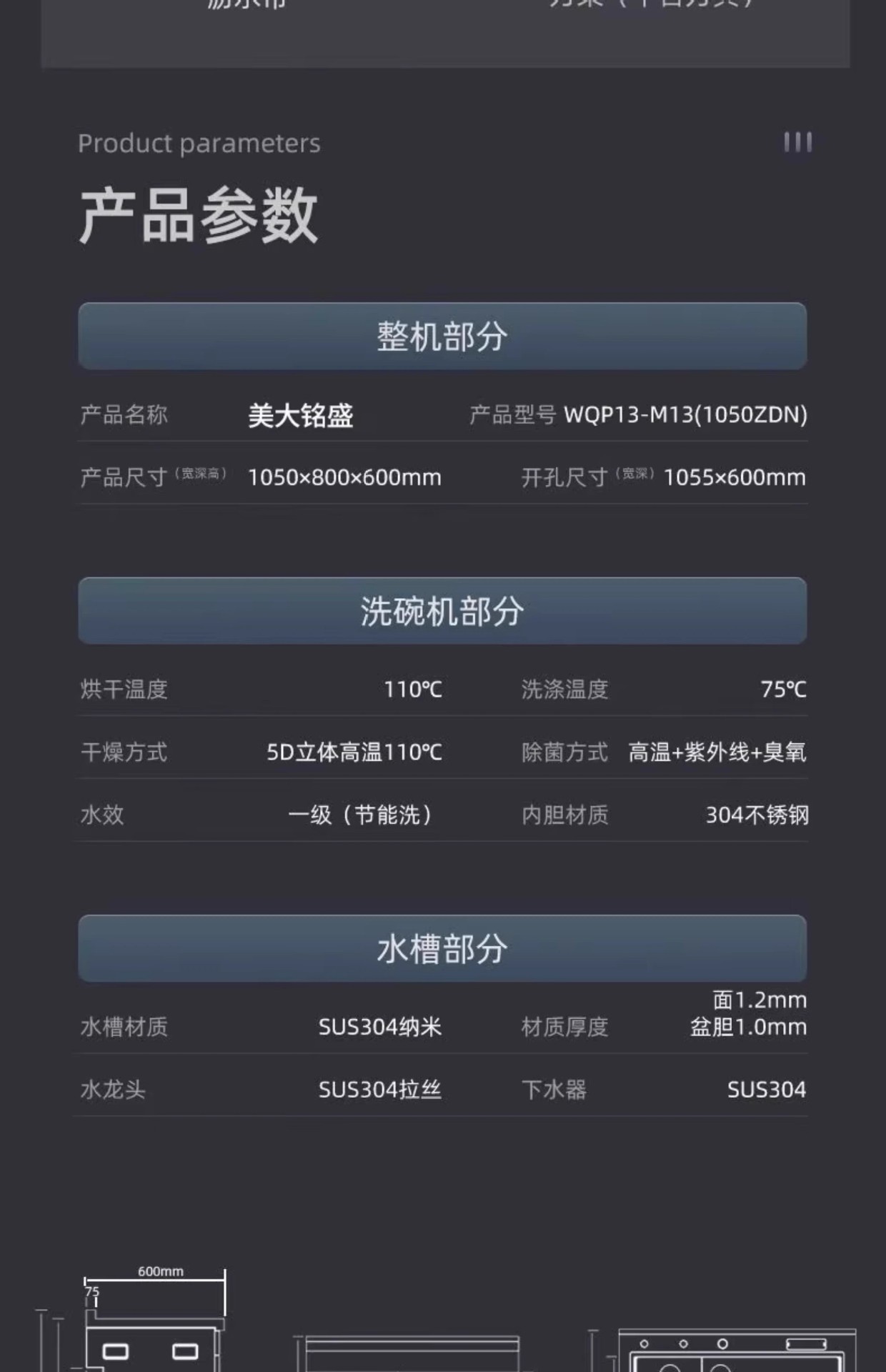 详情图37.jpg