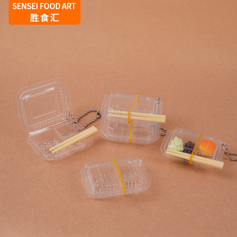 Simulation mini snack box doll house DIY simulation food container miniature food play packing box pendant
