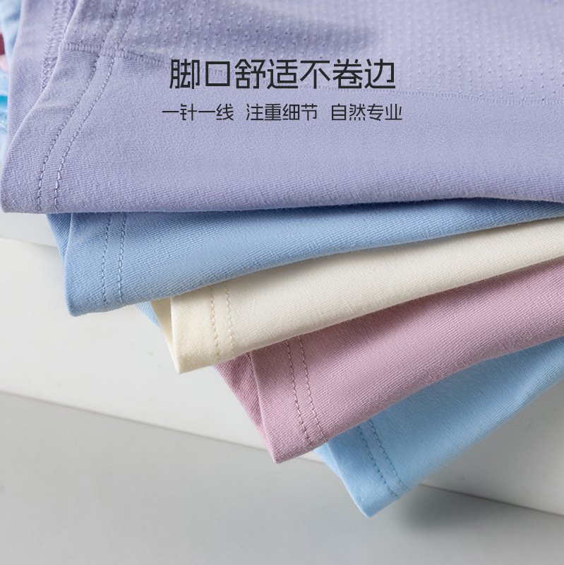 Pantalones de algodón multicolor opcionales para hombres 3 packs