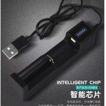 18650������β��늳؏������Ͳ�������V��ι�3.7V��M�4.2V