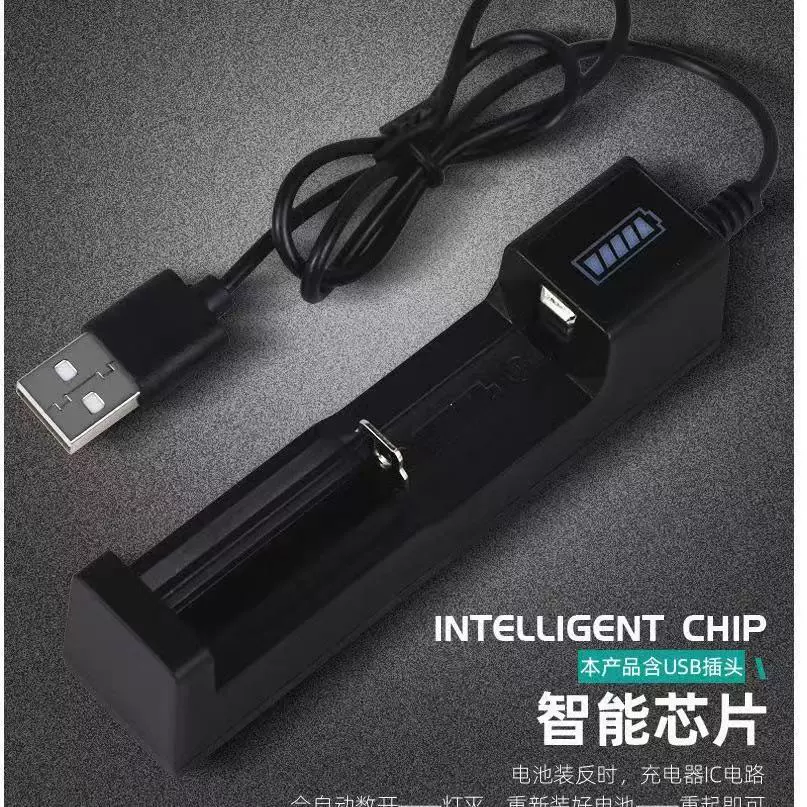 Зарядное устройство 18650, литиевая батарея с одним слотом, яркий фонарик, осветительная лампа, шахтерская лампа, одна ячейка, 3,7 В, полностью заряженная, 4,2 В