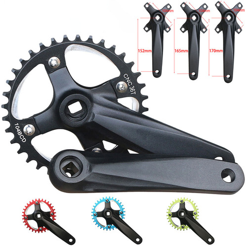 GANOPPER mountain bike crank chainring 104BCD bicycle non-integrated chainring 32/34/36/38t
