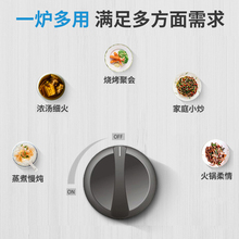 岩谷卡式炉家用户外便携燃气炉瓦斯卡兹炉野炊炉具火锅烧烤煤申恒