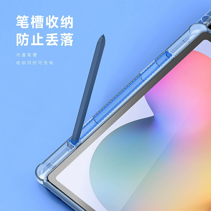 Подходящий кожаный прозрачный защитный чехол оптом для Samsung TABS6LITE с карманом для ручки