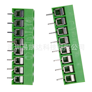 �β�ʽPCB�·��Ӿ����� �����Դ8pin�Gɫ����Ӿ�����
