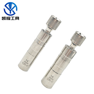 Universal magnetic spark plug sleeve thin wall universal joint 14mm16mm automobile auto repair spark plug removal tool