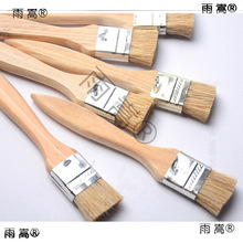 短毛洗模刷剪毛刷子白毛洗模刷猪鬃油漆刷硬毛刷寸实心短毛刷