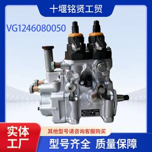 ��b���ͱ�094000-0711��������D12���ͱ� VG1246080050