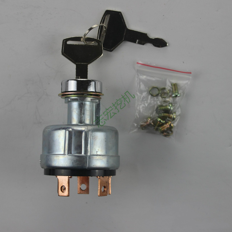 挖机配件 神钢挖掘机 SK挖掘机 点火开关 启动开关 启动器