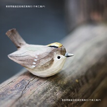 �����նY�＃�ֹ�¹ľ���B��С�������̵��С�B��ľ����[�����]