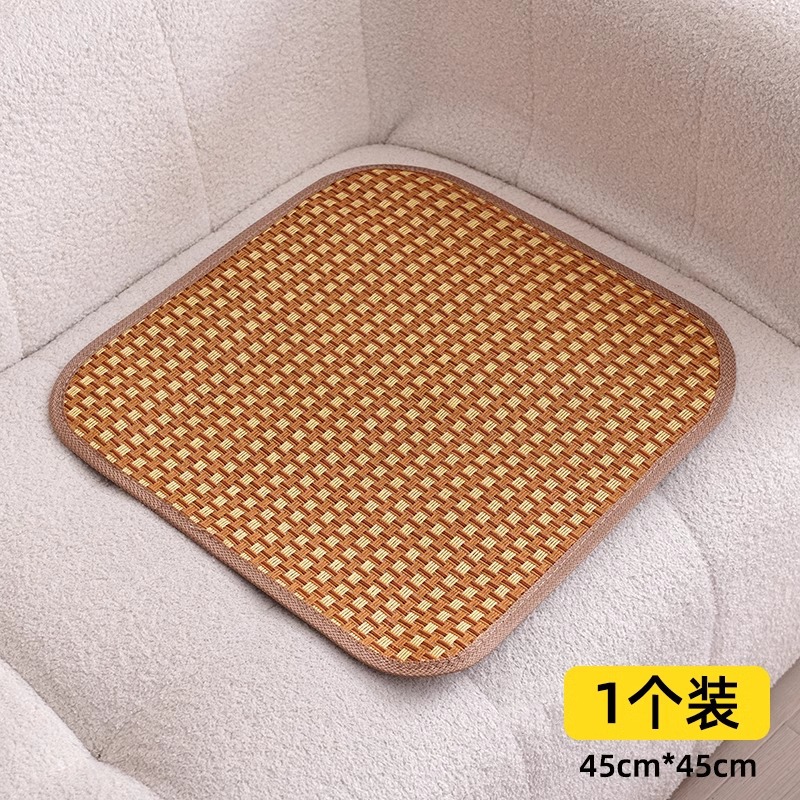 등나무 표면 + 얼음 실크 표면, 양면 [45*45cm] 1 팩