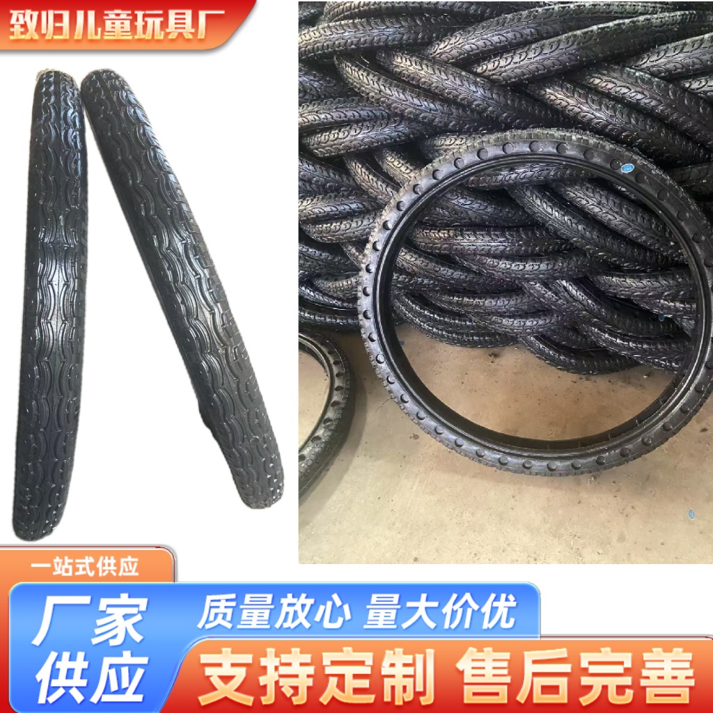 厂家批发斗车轮实心轮工地手推车轮子26×2 1/2劳动车平板车翻斗