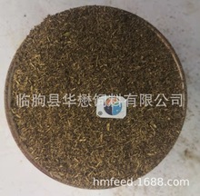 批发啤酒糟 松针粉 柠檬酸渣 蘑菇渣 大豆蛋白 烘干槐米粕