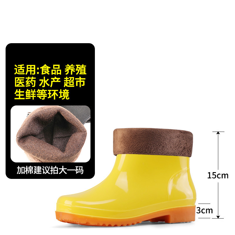 Botas de alimentos de fábrica de alimentos amarillo alto barril blanco puro antiderrapante cocina sanitaria botas de agua de tendón de vaca resistente al desgaste botas de lluvia cálidas