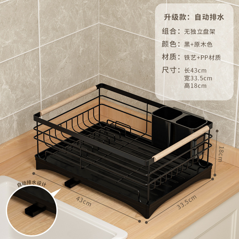 Doble barril de madera negra