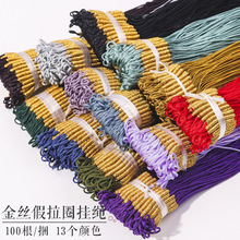 ��z����Ȧ���K diy�Ʒ������Ʒ�ֹ����h��Ȧ�B�ӵ�����朒��K