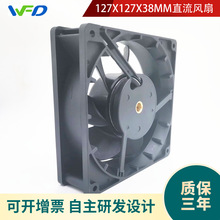 12738ɢ���L��-DV5214N-12738׃�l���O��ɢ���L����