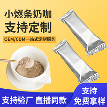 �S�ҬF؛���lСȼ�l�̿� ��NҎ����x  Ʒ�|���Ϗͺ�