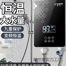 �P�Ӽ���ʽ늟�ˮ������С���ٟ���ԡ�����a��ϴ����ʽ�ӟ����o