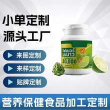�羳̩�� ���N    �S����C �����} ���E  20���z��  Դ�^��