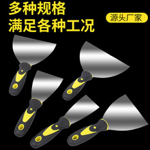 新品油灰刀胶柄不锈钢油灰刀塑料柄铲子腻子刀胶柄批刀不锈钢刮刀